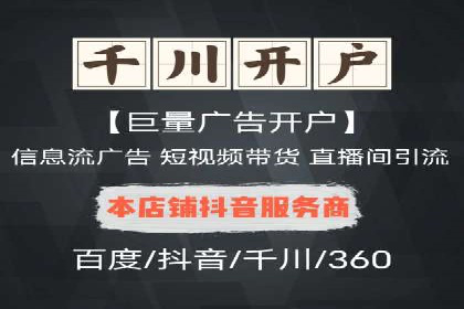 包年竞价操作指南：实战案例助您快速上手