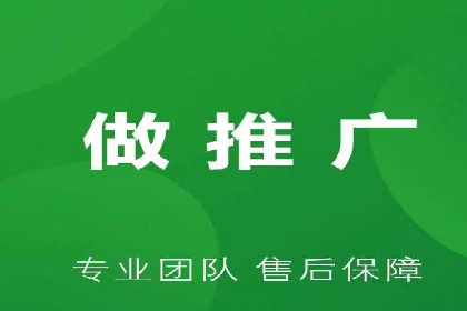 教育行业信息流推广：案例研究